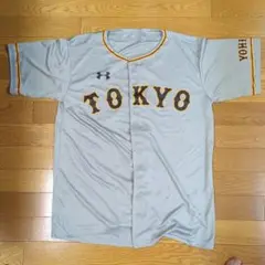 ブルーマンさん専用　新品未着用　ジャイアンツ応援ユニ　両袖オレンジラインなど