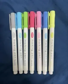 ペン7色セット