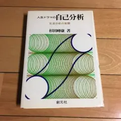 Item thumbnail for item f0d7b9bf-3a2c-443f-88b2-b81a22a0907c