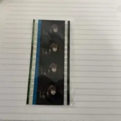 ヒプムビ 特典 コマフィルム 夢野幻太郎 ヒプノシスマイク　第5弾