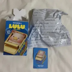 TOY ZERO PLUS LULU The Pigeon