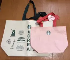 【韓国限定】スターバックス エコバッグ 2点 バレンタインセット