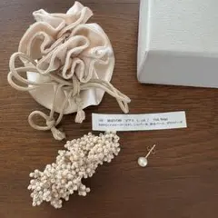 fua accessory 始まりの時 アイボリー L 片耳用 箱・巾着つき