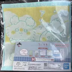 ちいかわ　一番くじ　H賞-4 タオル