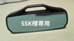 CAR MATE 　ル―ムミラー　3000SR ブルーミラーのサムネイル