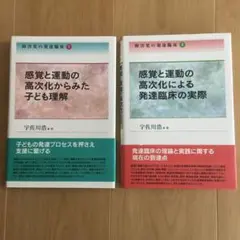 Item thumbnail for item b45c7489-7df5-4dc7-a01b-72757e69312f