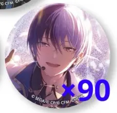 5/2まで プロセカ プロジェクトセカイ あんスタ コラボ グリッター缶バッジ