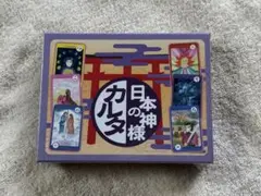 漢カルタ - メルカリ