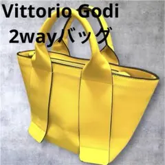 Vittorio Godi 2way バッグ　イエローのサムネイル