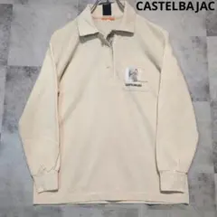 CASTELBAJAC カステルバジャック 長袖ポロシャツ クリーム 1のサムネイル
