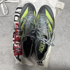 Adizero Prime SP 27.5