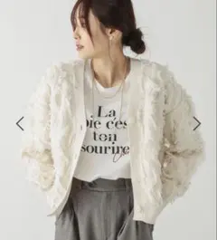 新品タグ付き グローバルワーク ジャガードフリンジカーディガン　L