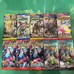 M*ぴ様 ポケモンカード10パック⑧