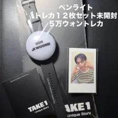 2026年最新】Zerobaseone ペンライト トレカの人気アイテム - メルカリ