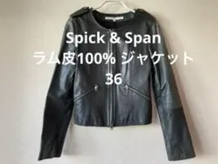 Item thumbnail for item 77d0ef6c-2019-4f46-944a-23a63df01cdf