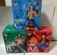 ワンピース　フィギュア　1番くじ