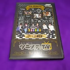 新品☆ツキステ。 3幕 スクレボ ver.WHITE ブルーレイ - メルカリ