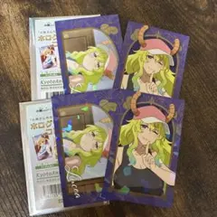 Item thumbnail for item 5ad3a3db-a05e-43db-b4a5-c421a3c4822c