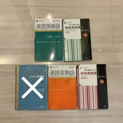 Item thumbnail for item 35043ce1-cc86-41b2-9d22-6e8846277b02