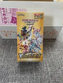 ポケモンカード VSTARユニバース BOX（シュリンク付き）のサムネイル