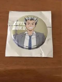 ハイキュー 木兎 dayoff 缶バッジ 木兎光太郎 - メルカリ