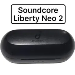 【24時間以内発送】Soundcore Liberty Neo 2 ケースのみ