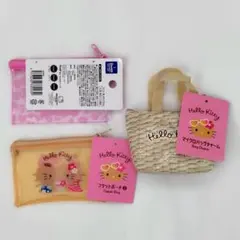 HELLO KITTY　ポーチ　３種　ハローキティ　フラットポーチ　日焼け　新品