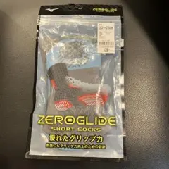 新品MIZUNO ZEROGUIDE 5本指ショートソックス 23-25cm