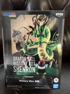 ドラゴンボール History Box 神龍 フィギュア - メルカリ