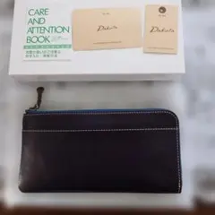 ダコタフォンス小銭入れ付き　 L字ファスナー 長財布