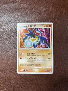 2026年最新】10thポケモンカードの人気アイテム - メルカリ