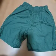 Item thumbnail for item 22ccc930-1292-4e07-bf9b-4920fb7a2c6d