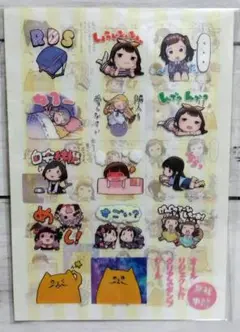 ☆新品　未開封品　へんりいだ　クリアシールA　ステッカーセット☆