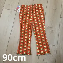 Item thumbnail for item 0c36252d-5917-46d7-9a70-a91b664b2249