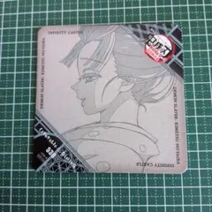 Item thumbnail for item abd6aece-7e0d-4e1a-a9fd-8fc6fc4789ac