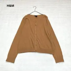 【エイチアンドエム】長袖カーディガン　レディース　無地　M オフィスカジュアル