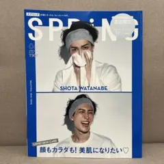 Item thumbnail for item f5d4f417-83df-40c9-8c57-f2836e08ac0d