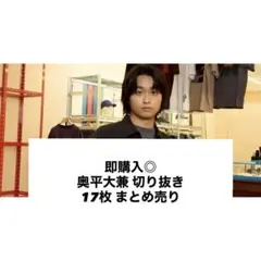 Item thumbnail for item e8f4862c-5b47-42f4-a1ed-fbff8fea3260