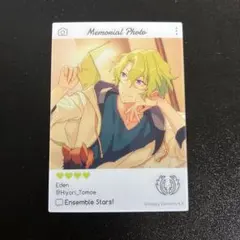 巴日和　エモカ