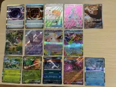 ムニキスゼロ ARなど14枚 まとめ売り デデンネAR テレパス超エネルギー等