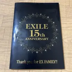 最終値下げ！EXILE15th anniversary Book