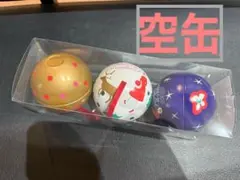 【空缶】AUDREY オードリー オーナメント クリスマスBOX2025