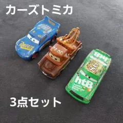 Item thumbnail for item c61a96ca-9b9a-4a07-8afa-8075e935e5cf