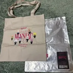 Stray Kids トートバッグ ソウルコン MANIAC SKZOO