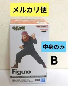 呪術廻戦 Figuno 虎杖悠仁 B フィギュア