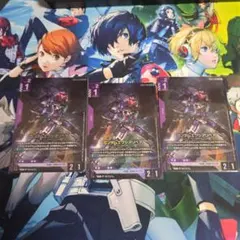 ガンダムカードゲーム ガンダムエクシアリペア 4枚セット - メルカリ