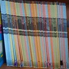 2025年最新】ひとりでとっくん 裁断の人気アイテム - メルカリ