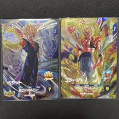 Item thumbnail for item 23dee88b-a2fd-452f-9a51-73a0426b0117