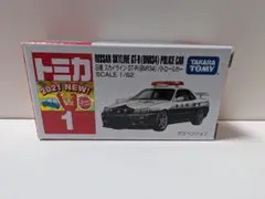 トミカ NISSAN SKYLINE GT-R(BNR34) 警察車両