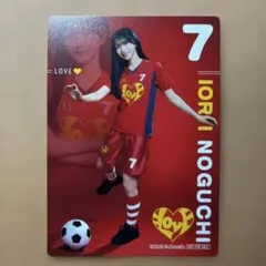 =LOVE 野口衣織 サッカーカード 7*0様 ＝LOVE 野口衣織 オリジナルサッカーカード マクドナルド - メルカリ